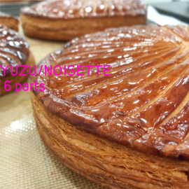 Galette des rois 2025, YUZU/NOISETTE, 6 parts